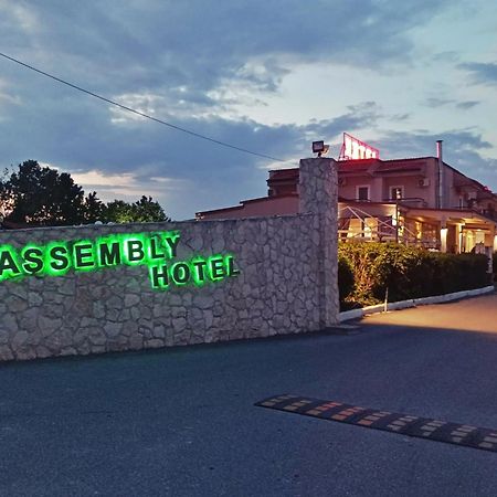 Assembly Hotel Anchialos ภายนอก รูปภาพ