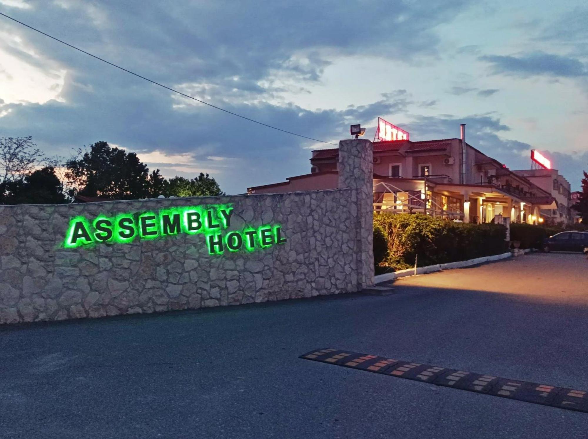 Assembly Hotel Anchialos ภายนอก รูปภาพ